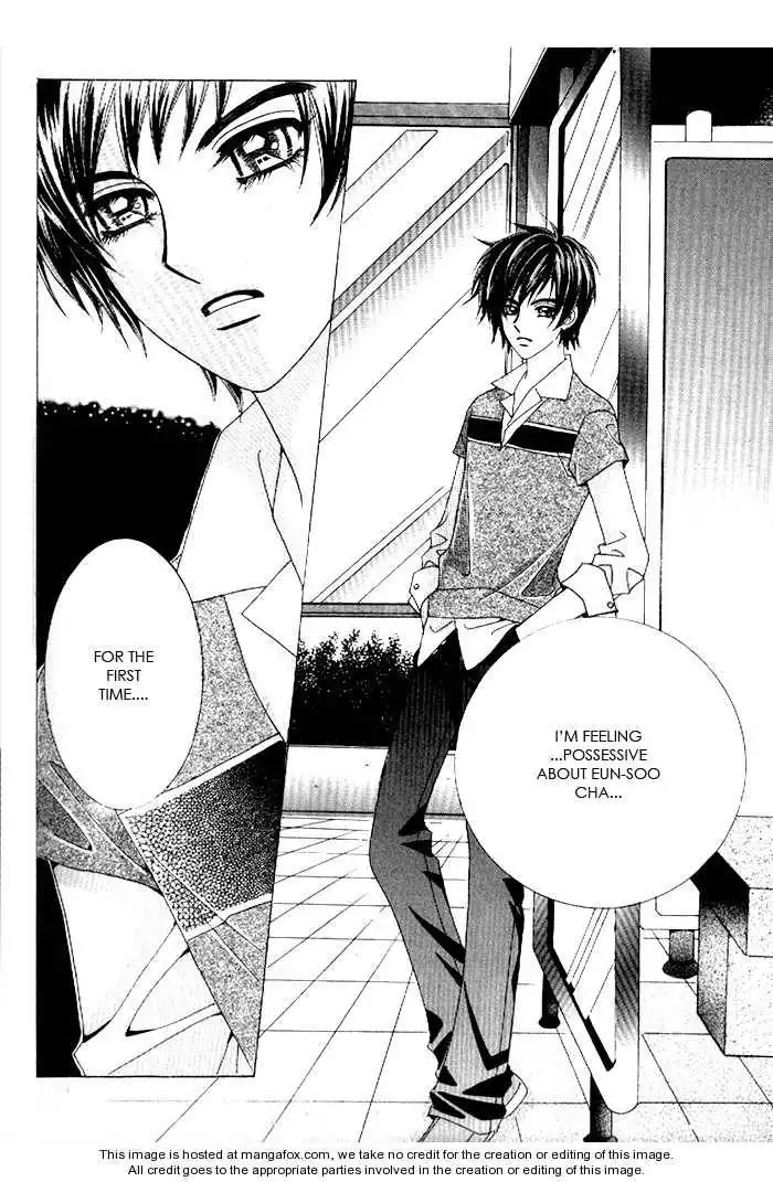 Boy of the Female Wolf Chapter 44 26